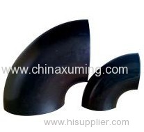 PE Siphon Drainage 91.5 Degree Bends Pipe Fittings