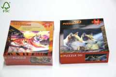 tiger wolf 3D puzzle