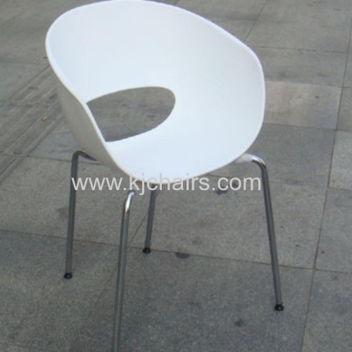 hot sale leisure chair plastic shell