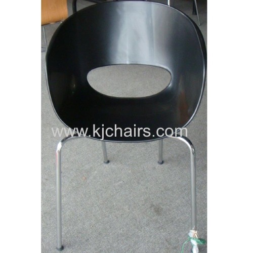 hot sale leisure chair plastic shell