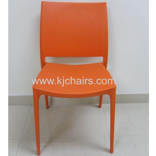 Orange plastic leisure chair