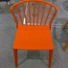 new style pp plastic chair for meeting room