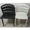 beautifully designed plastic dining chair