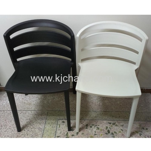 beautifully designed plastic dining chair