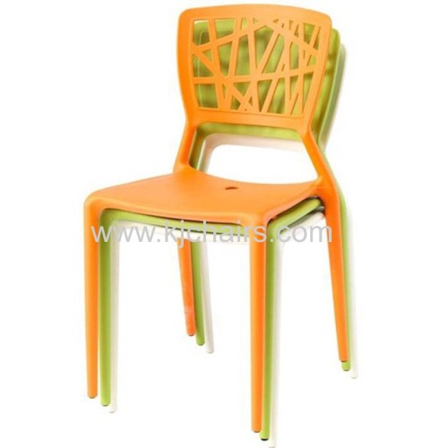 Plastic Bird's Nest Mordern stackable orange dining chair