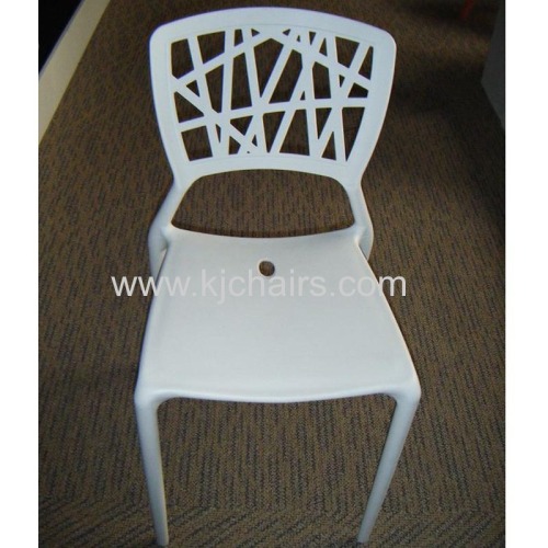 Plastic Bird's Nest Mordern stackable orange dining chair