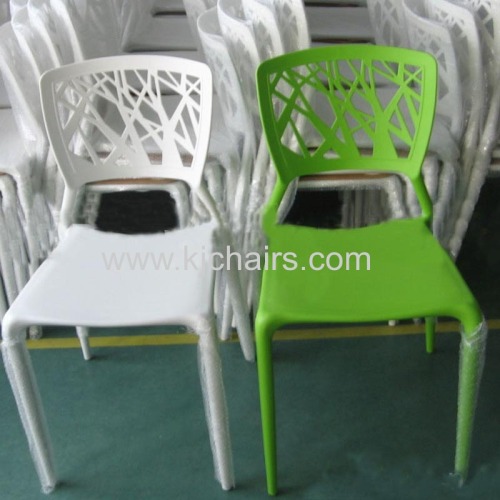 Plastic Bird's Nest Mordern stackable orange dining chair