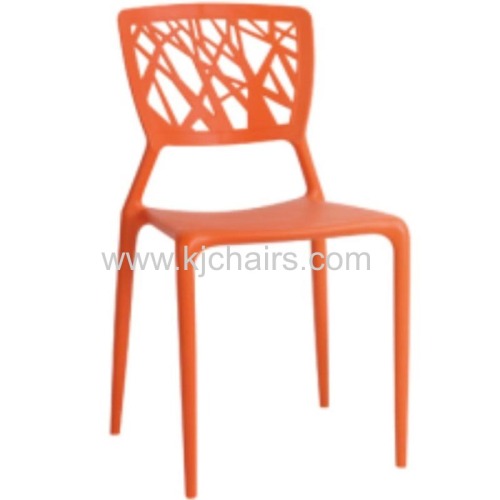 Plastic Bird's Nest Mordern stackable orange dining chair