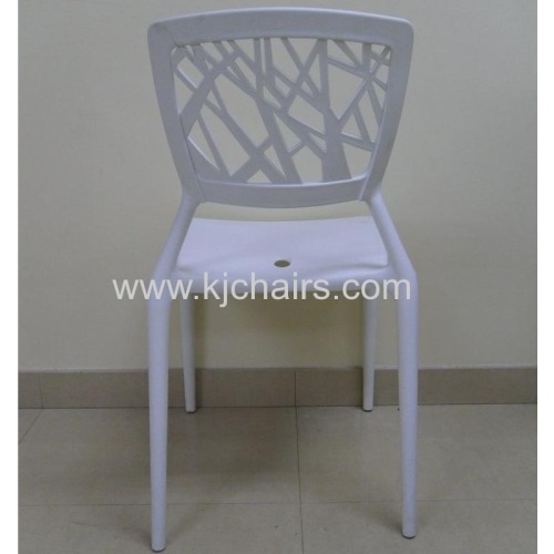 Plastic Bird's Nest Mordern stackable orange dining chair