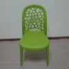 Modern New design leisure chair stackable plastic chair