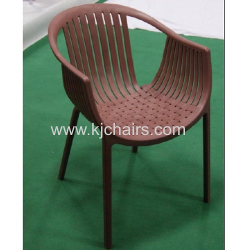 plastic seat with hole chair