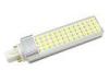 2 Pin G24 8W Plug In LED Lights For Shopping Mall , high power LED Tube light