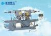 NC Automatic Pipe Bending Machine For Wire / Solid Bar Bending , 381.5mm capacity