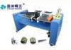 Industrial Electric Hydraulic Pipe Beveling Equipment Chamfering Bar