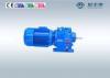 Helical Gear Reducer , converter / Mixer agitator reducer gearbox