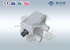 HJW series Helical Gear Reducer of heat power precision transmission system