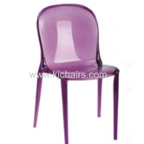 Favorites Compare Transparent purple acrylic rotundity backrest armless hotel dining chair