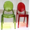 new style ghost pc plastic hotel dining chair