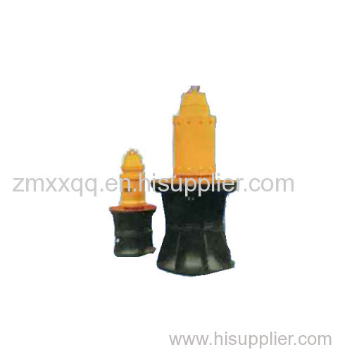 submersible axial flow pump