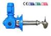 HRC 59-62 hardness gear FL series Side Entry Agitator reducer with shutoff equipment