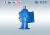 Flange mounted Planetary Gear Reducer for blender industry