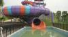 Fiberglass Super Bowl Water Slide