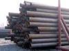 3&quot; Hot Rolled Seamless Pipe API 5L ASTM A523