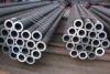 Carbon Steel Thick Wall Hot Rolled Seamless Pipe