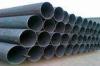 508mm 609.6mm Steel Pipe Welded Steel Pipe Varnish Painted For Fluid Transportation