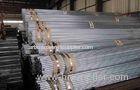 Copper Coated Seamless ASTM A312 304L Stainless Steel Tube Pipe SCH40 , 25mm x 2.0mm