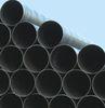 Q195 - Q345 Carbon Steel GB/T3091 9948 T81 SSAW Welded Steel Pipe ISO BV SGS