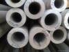Thick Wall Cold Drawn Stainless Steel Seamless Pipe 24&quot; OD With ASTM A213 TP316L