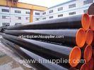 DIN17175 / DIN1629 Carbon Steel Seamless Pipes / round Seamless Steel Pipes 40Cr 20CrMnTi 20CrMo