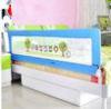 Safety First Toddler Bed Rail With Iron Or Aluminum Frame 180CM