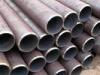 BLACK STEEL PIPE 4 INCH X 5MM Carbon Steel Hot Rolled Seamless Pipe Thick Wall With OD 21.3mm - 914.