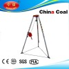 Emergency Rescue Tripod with CE certificate made in china
