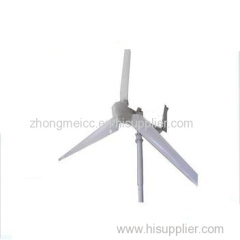 High utilization horizon wind turbine