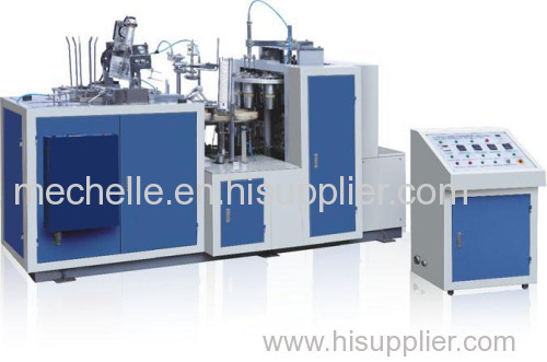 JBZ-S12 paper cup forming machine
