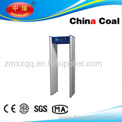 china coal body scaner Walkthrough metal security metal detector for airport