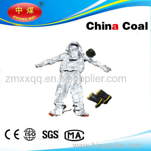 China Coal Under Vehicle Inspection System