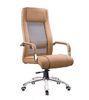 Executive Beige Adjustable Office PU leather Office Chair 85 Chrome Gas Lift DX-C608