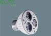 High Efficiency Indoor LED Spotlights LED Home Light 3 Watt 240 Lumen