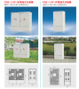 Power Box Electrical Panel Box Electrical junction Box Electrical Cable Box