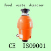 new design 550W food waste disposer with CE ISO9001