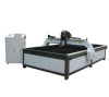 1325- CNC Metal Engraving and Cutting Machine