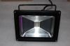 new! super bright 50w IP65 led flood light