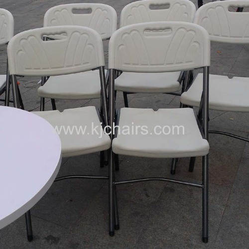 comfortable HDPE folding garden chair