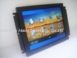 Wide temperature lcd monitor