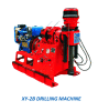 XY-2B Rotary Head Core Drilling Rig