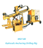 MGY-80 Large Torque Hydraulic Anchoring Drilling Rig